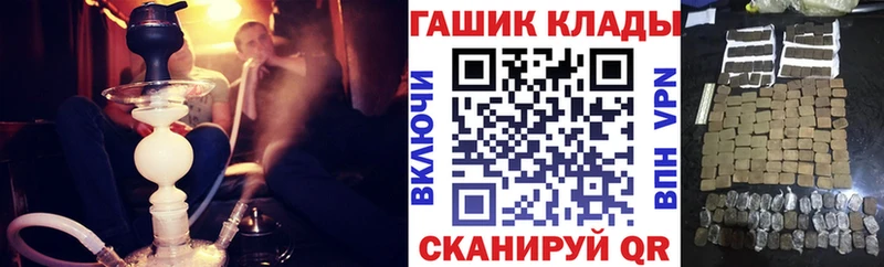  COCAIN Агрыз