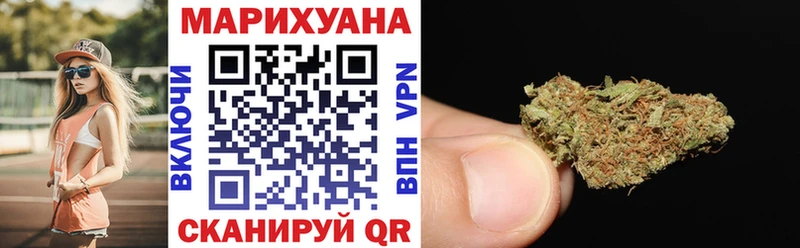 Купить наркотик аптеки Агрыз блэк спрут ссылка  Alpha PVP  ГАШИШ  МЕФ  COCAIN 