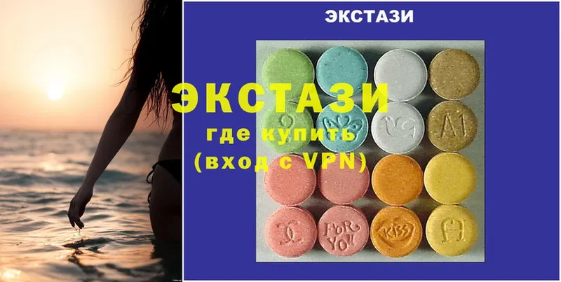 как найти   кракен рабочий сайт  Ecstasy ешки  Агрыз 