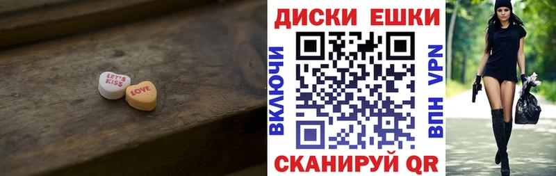 закладка  Агрыз  Экстази бентли 