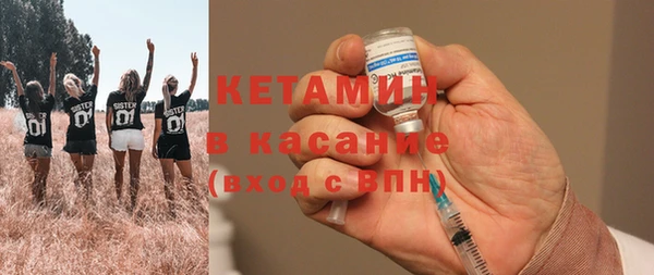 ПСИЛОЦИБИНОВЫЕ ГРИБЫ Михайлов