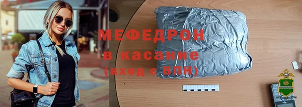 ПСИЛОЦИБИНОВЫЕ ГРИБЫ Михайлов