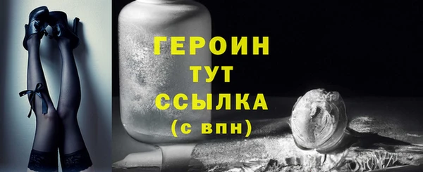 индика Артём