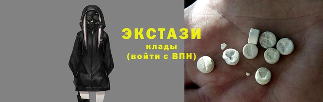 крисы Россошь