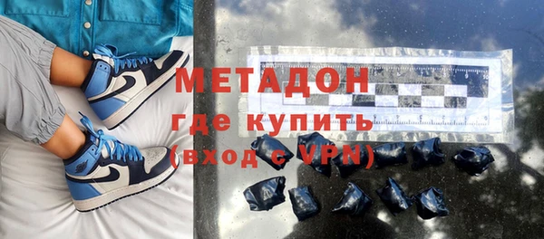 ПСИЛОЦИБИНОВЫЕ ГРИБЫ Михайлов
