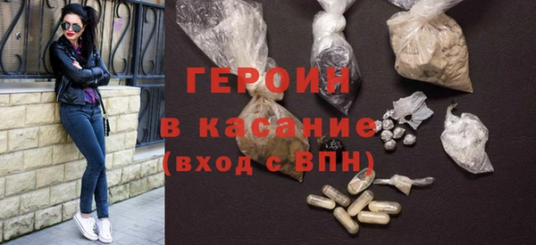 индика Артём