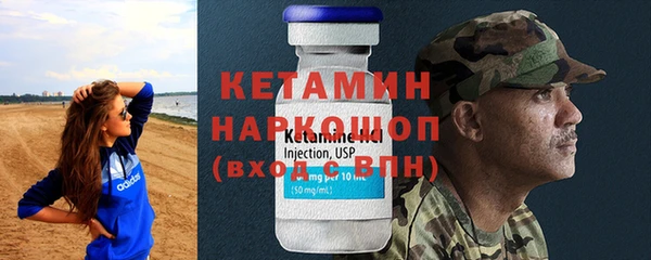 крисы Россошь