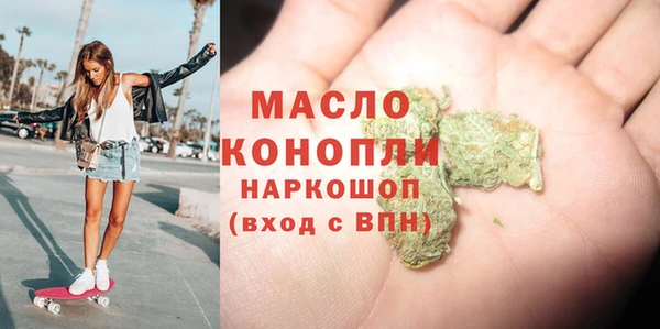 крисы Россошь