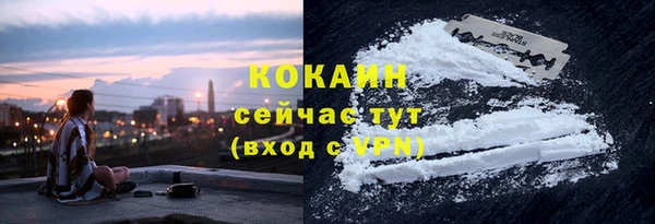 альфа пвп Ростов