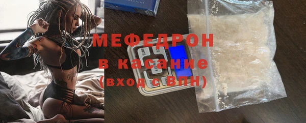 марки nbome Михайловск
