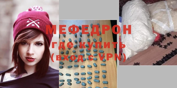 марки nbome Михайловск