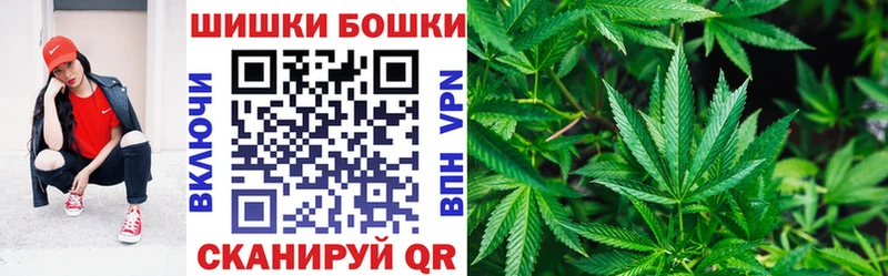 Каннабис LSD WEED  как найти   mega маркетплейс  Агрыз 
